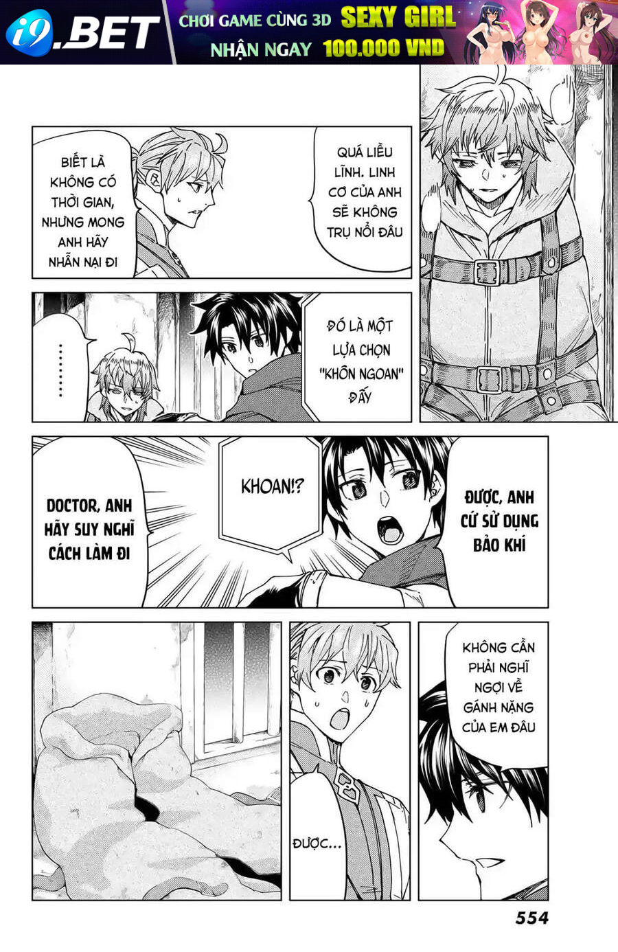 FateGrand Order - Turas Realta [Chap 1-78] — trang 8