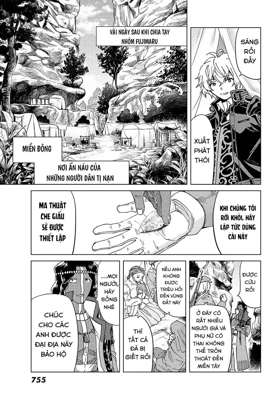 FateGrand Order - Turas Realta [Chap 1-78] — trang 21