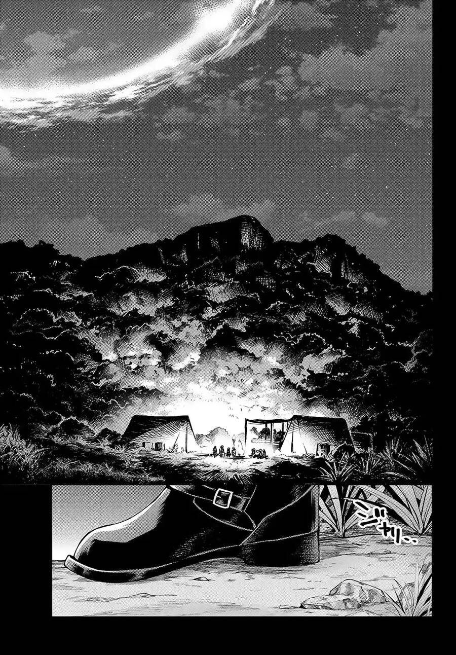 FateGrand Order - Turas Realta [Chap 1-78] — trang 9