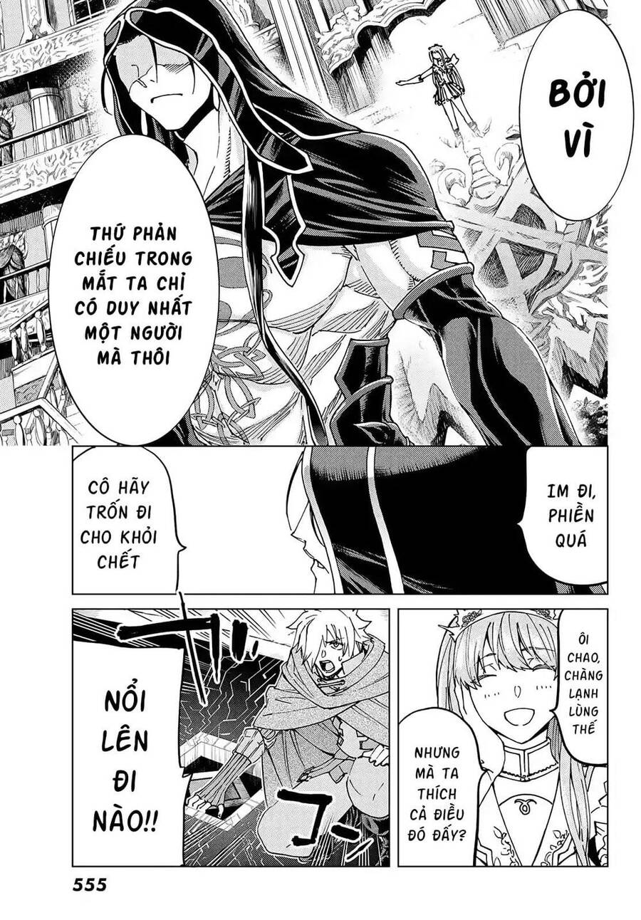 FateGrand Order - Turas Realta [Chap 1-78] — trang 11