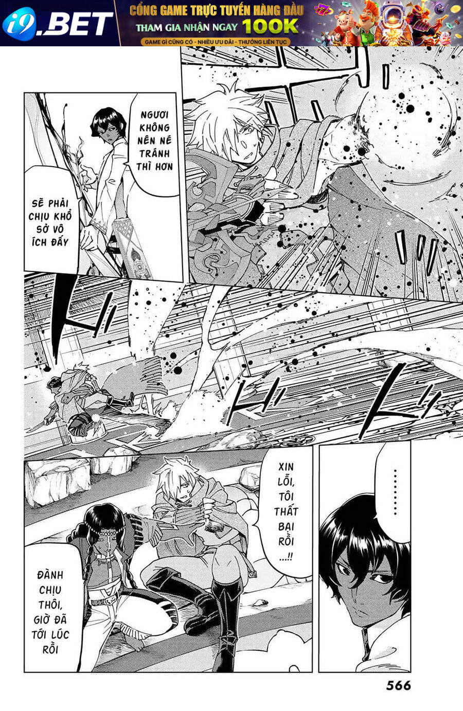 FateGrand Order - Turas Realta [Chap 1-78] — trang 22