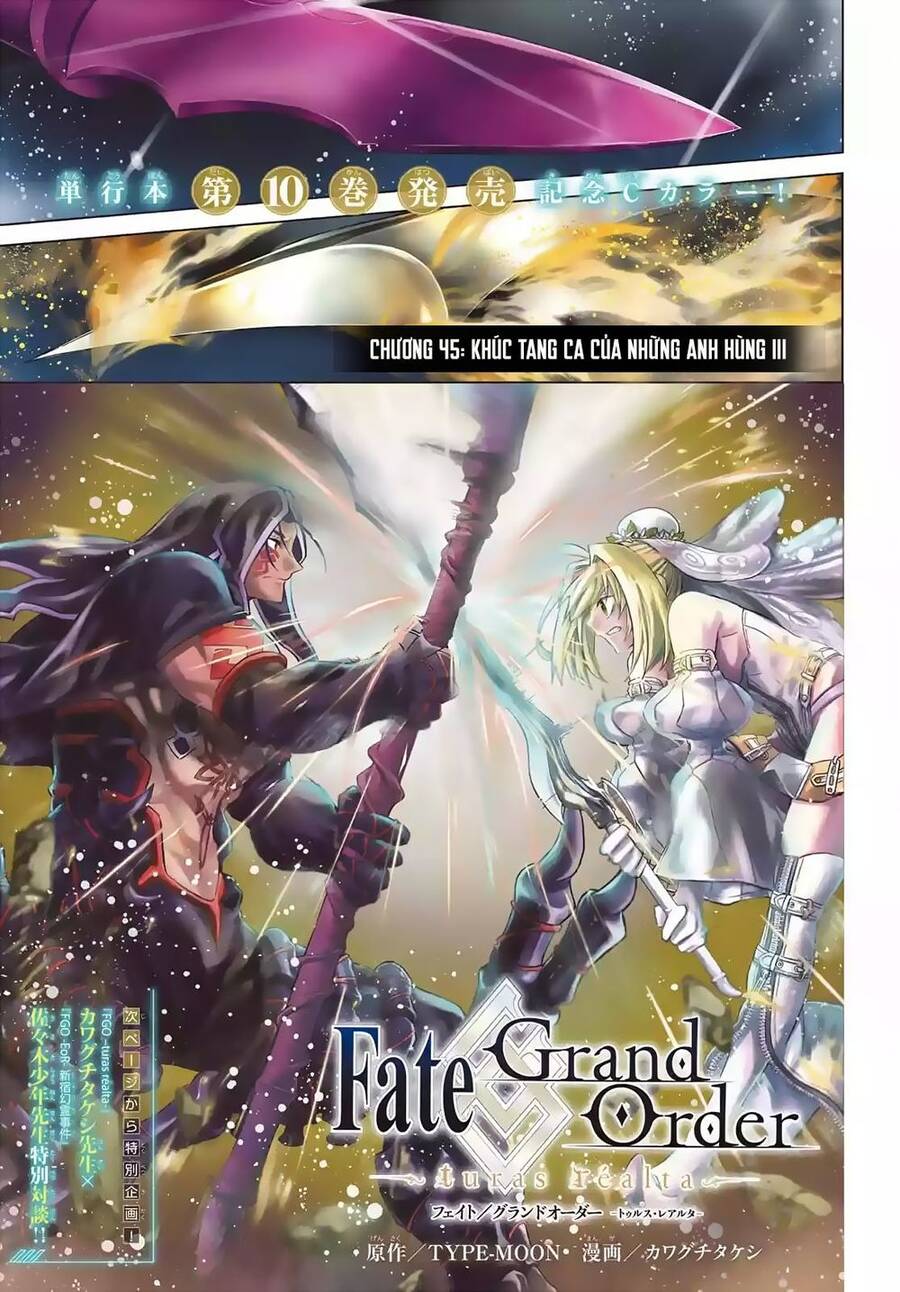 FateGrand Order - Turas Realta [Chap 1-78] — trang 1