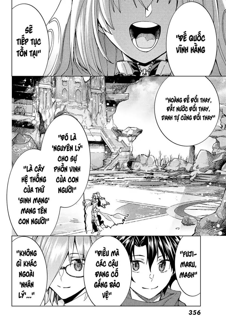 FateGrand Order - Turas Realta [Chap 1-78] — trang 11