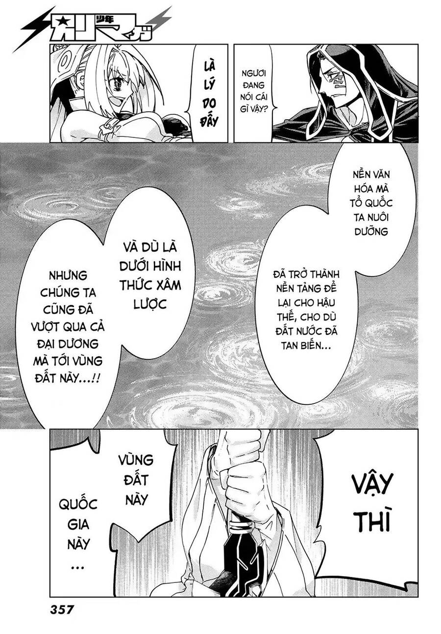 FateGrand Order - Turas Realta [Chap 1-78] — trang 12