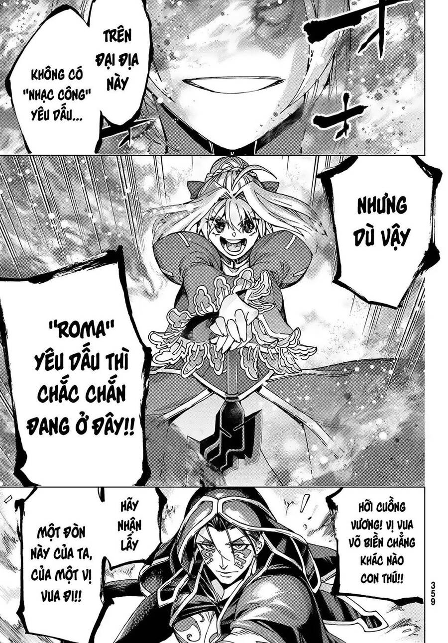 FateGrand Order - Turas Realta [Chap 1-78] — trang 14