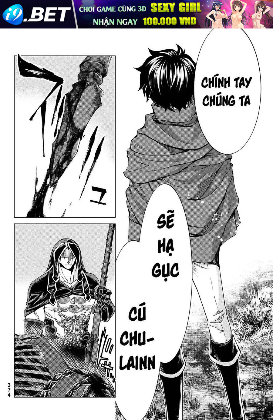 FateGrand Order - Turas Realta [Chap 1-78] — trang 27