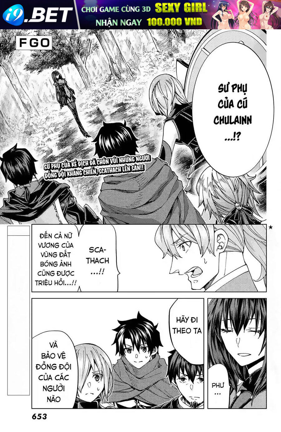 FateGrand Order - Turas Realta [Chap 1-78] — trang 1