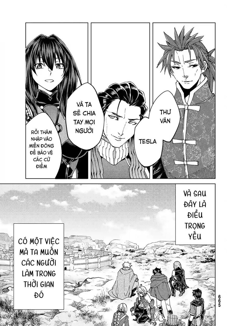 FateGrand Order - Turas Realta [Chap 1-78] — trang 13