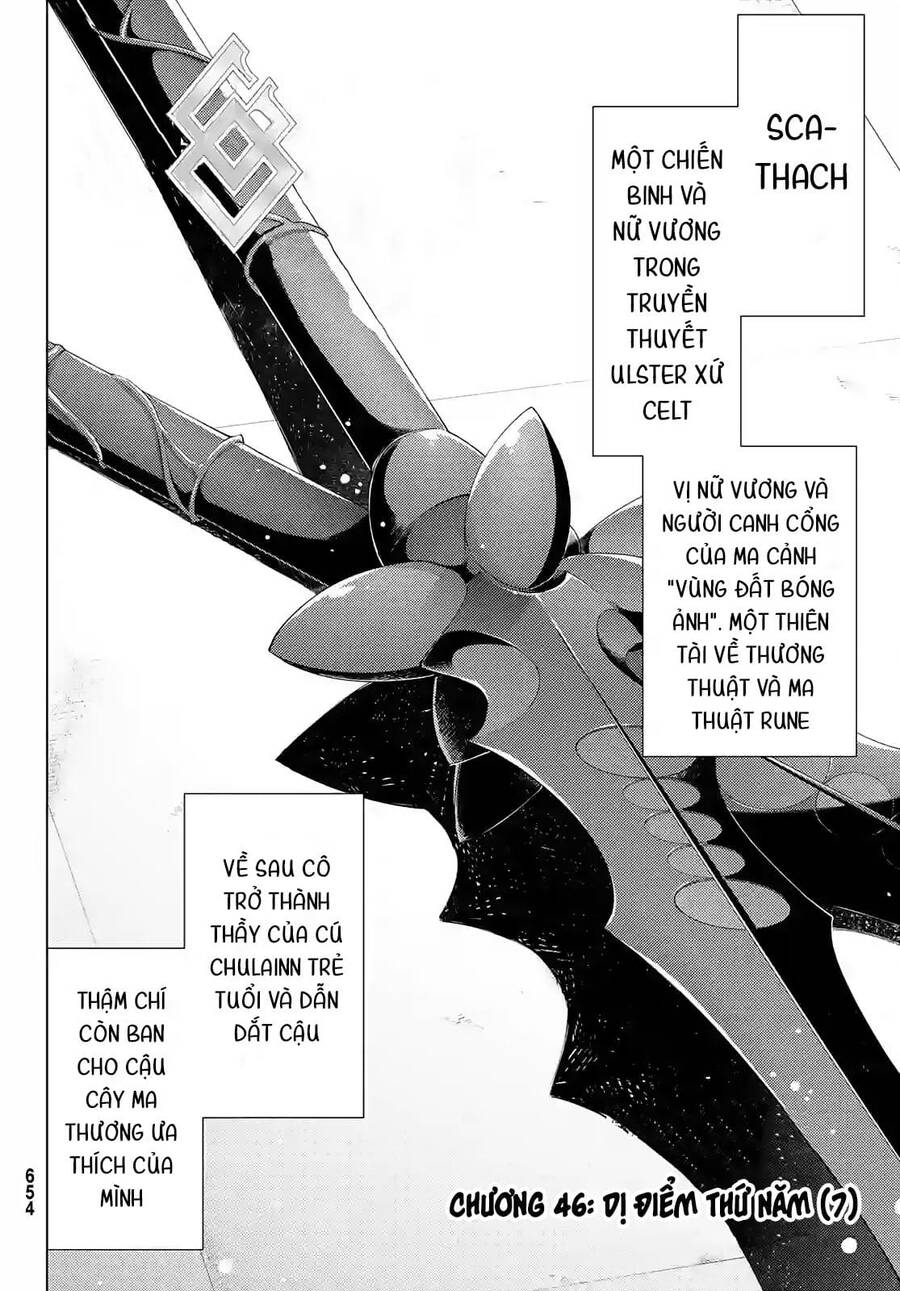 FateGrand Order - Turas Realta [Chap 1-78] — trang 2