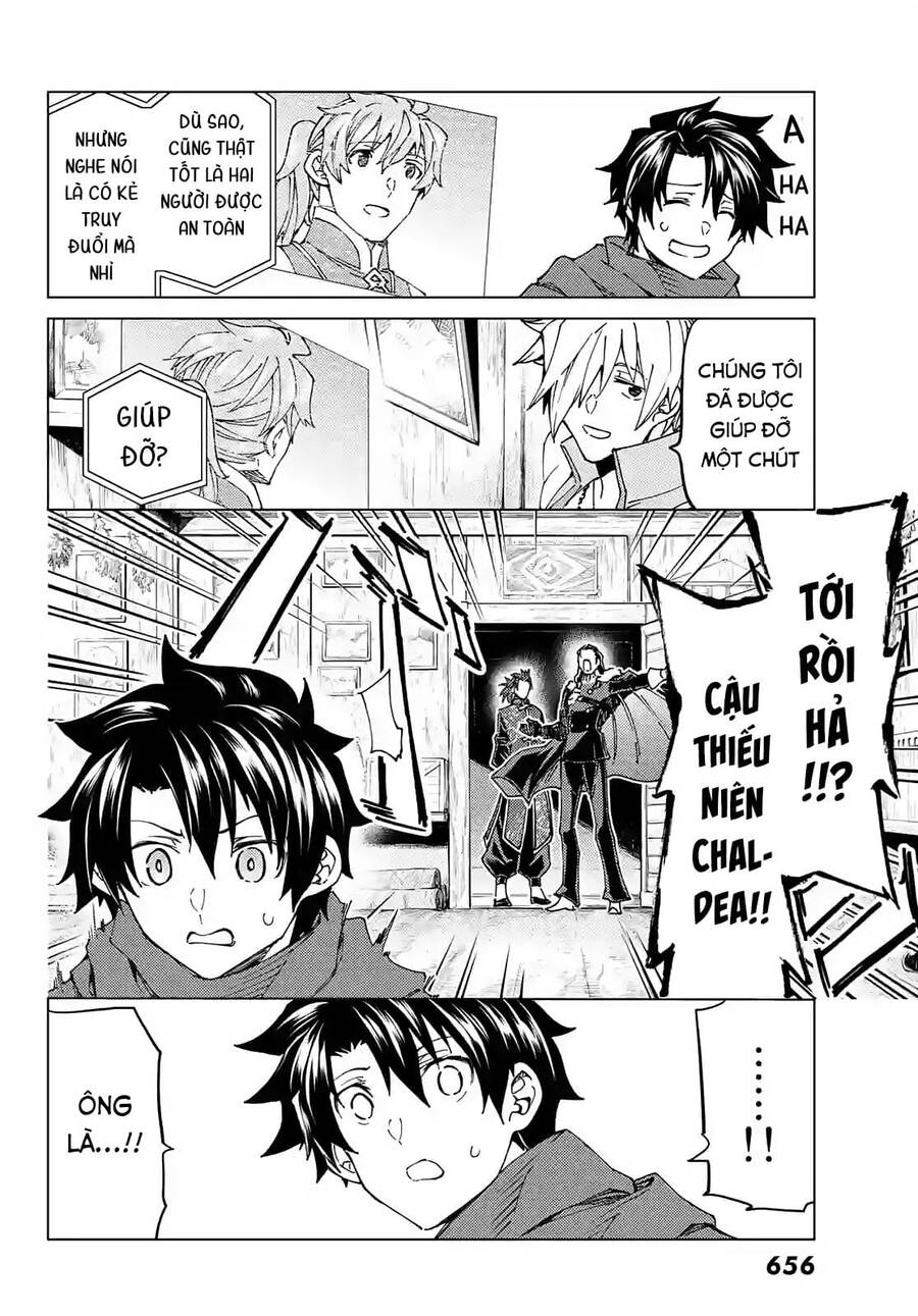 FateGrand Order - Turas Realta [Chap 1-78] — trang 4