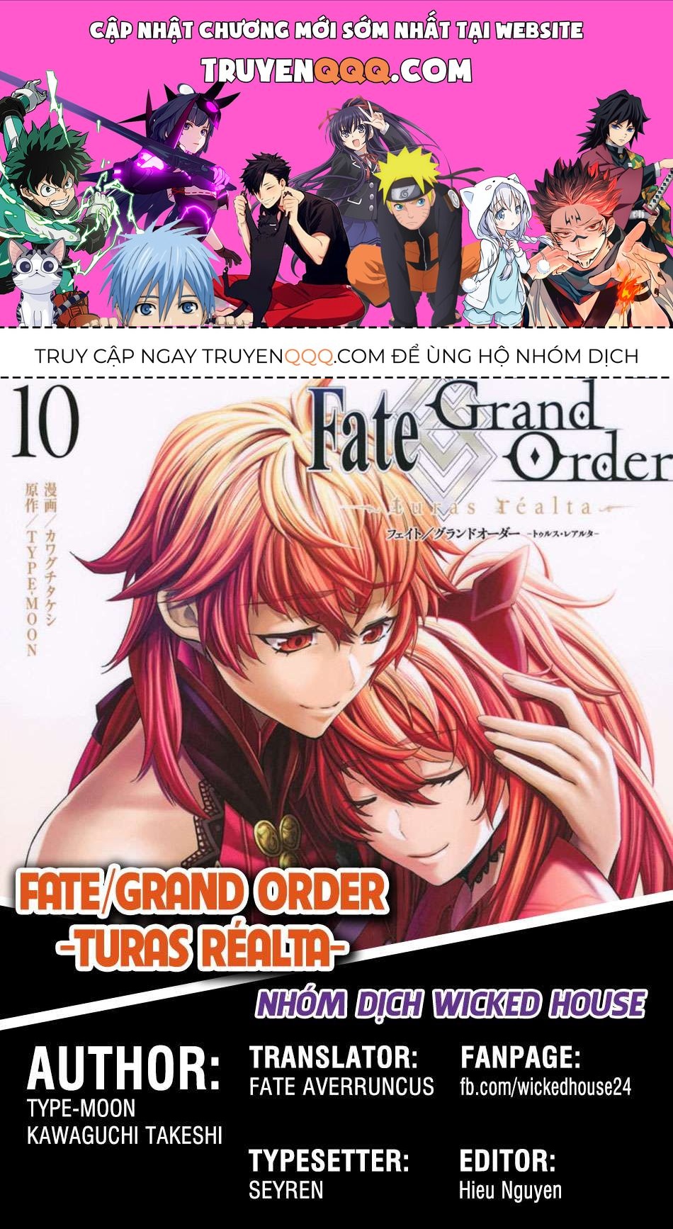 FateGrand Order - Turas Realta [Chap 1-78] — trang 0