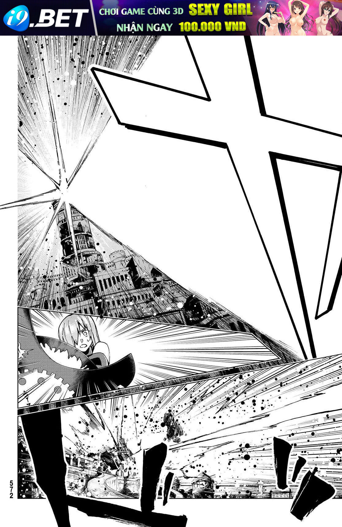 FateGrand Order - Turas Realta [Chap 1-78] — trang 14