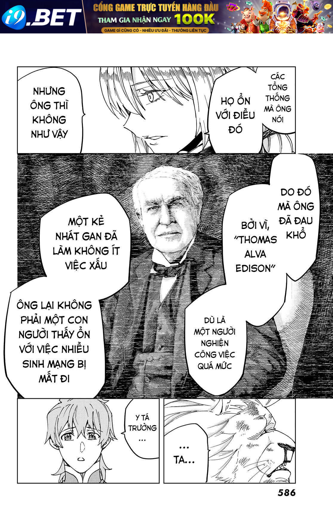 FateGrand Order - Turas Realta [Chap 1-78] — trang 27