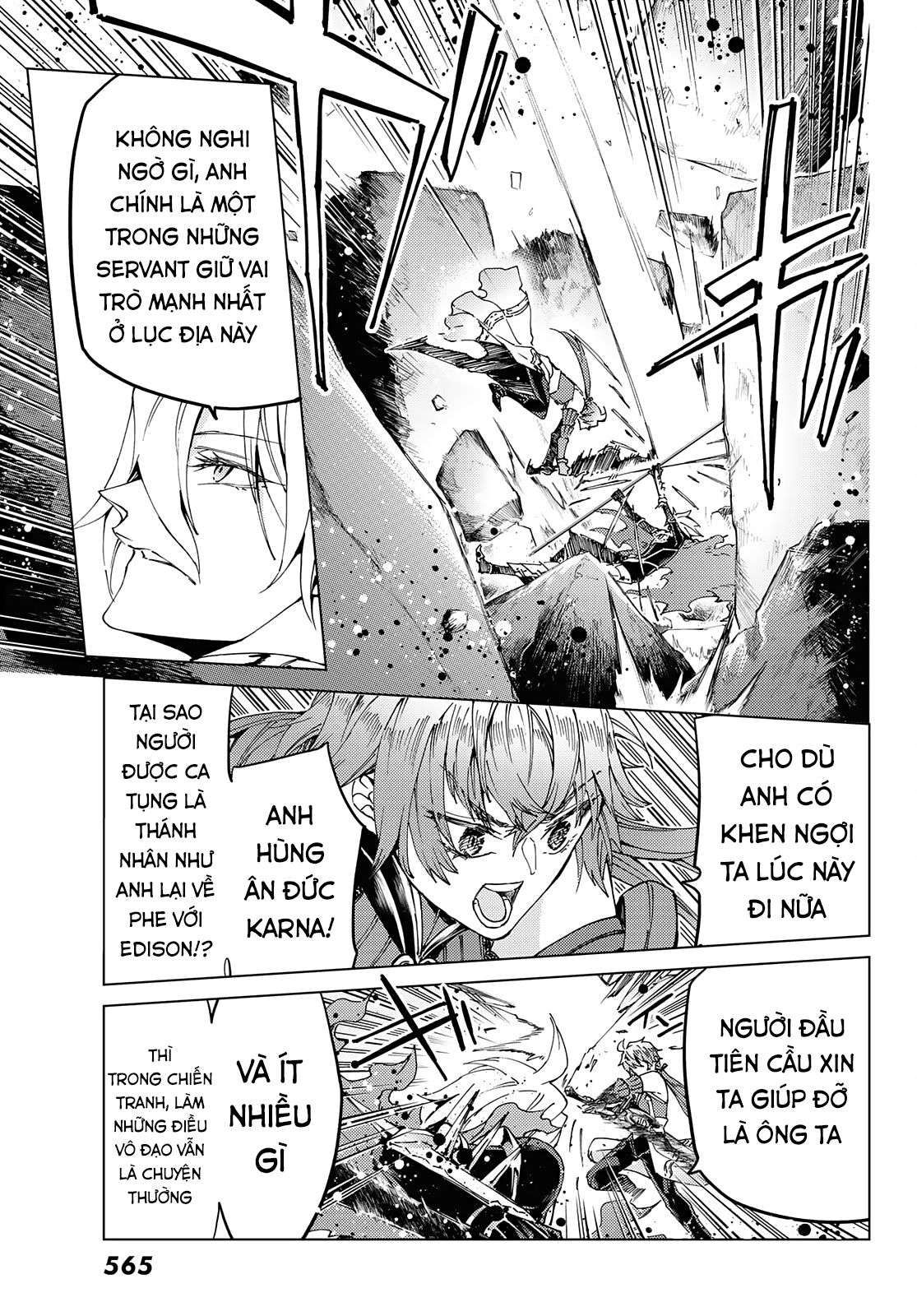 FateGrand Order - Turas Realta [Chap 1-78] — trang 7