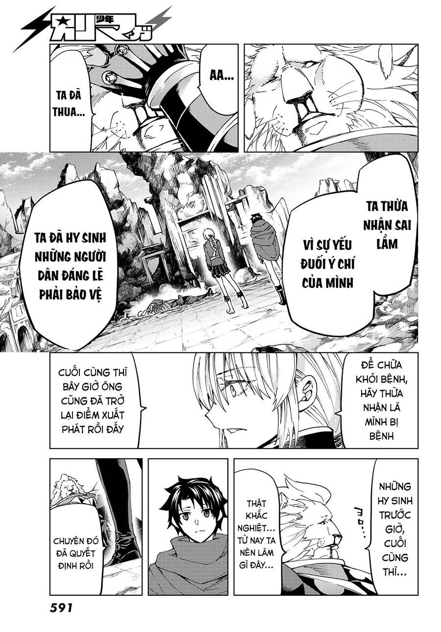 FateGrand Order - Turas Realta [Chap 1-78] — trang 31