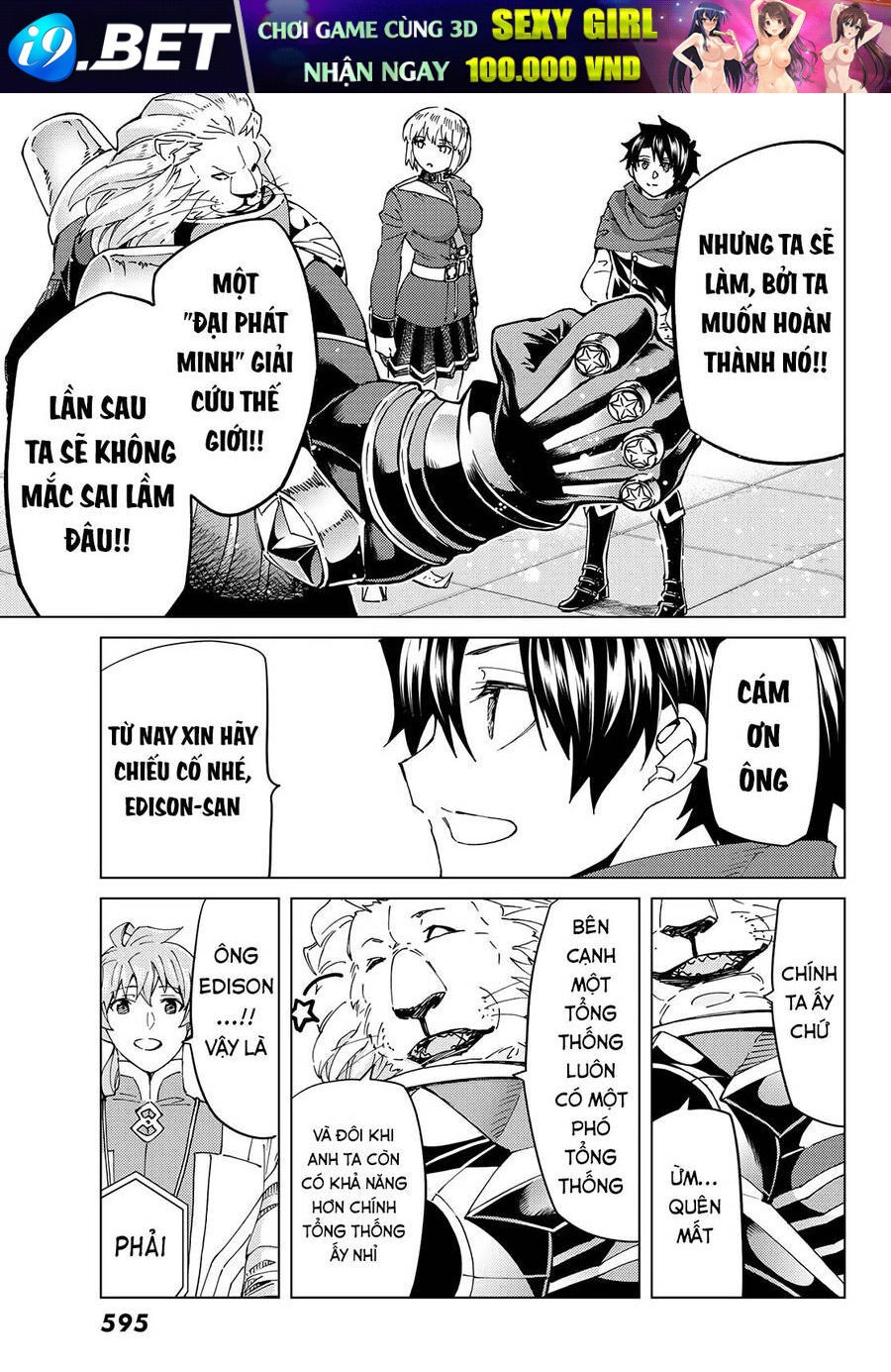 FateGrand Order - Turas Realta [Chap 1-78] — trang 35