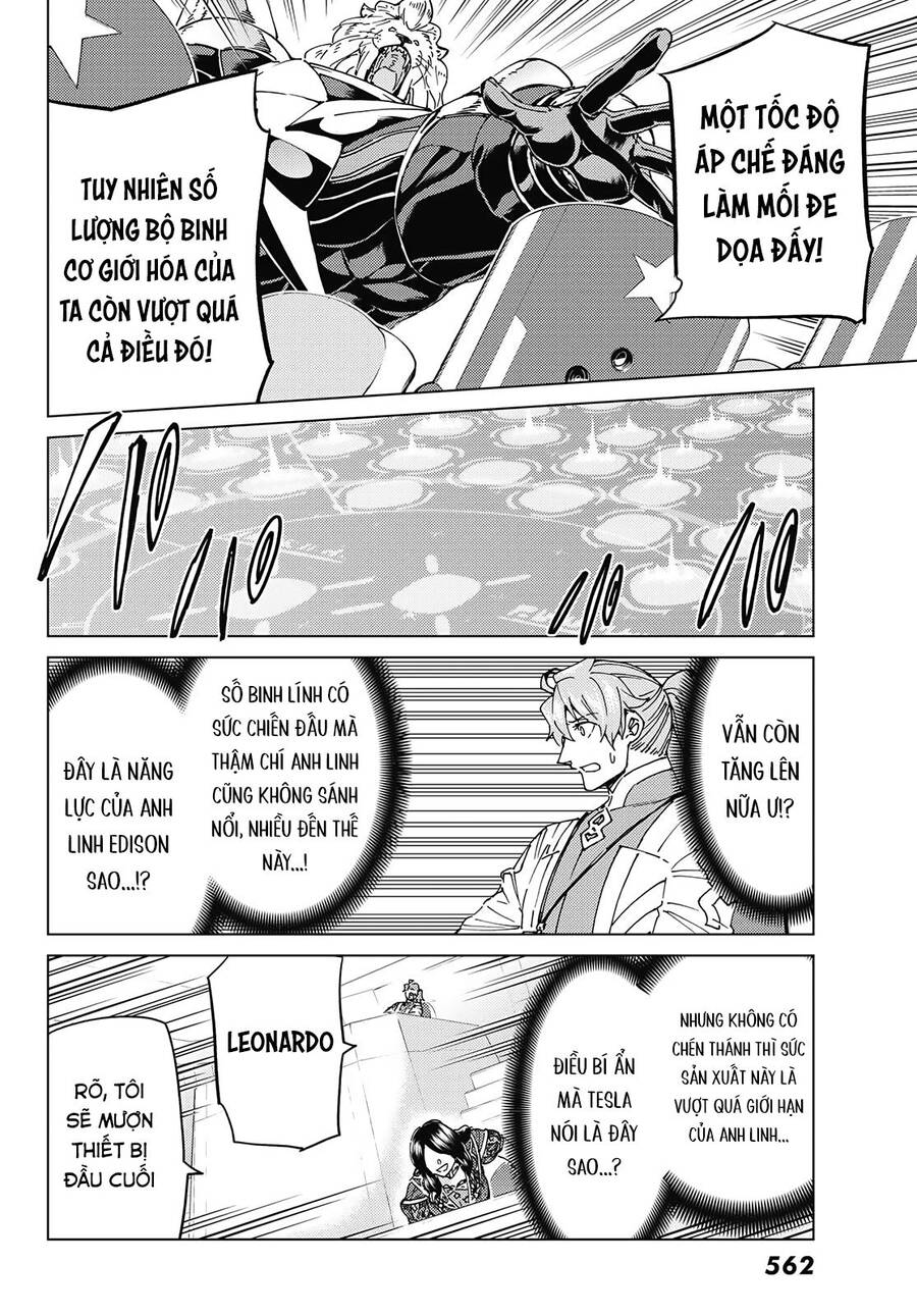 FateGrand Order - Turas Realta [Chap 1-78] — trang 4