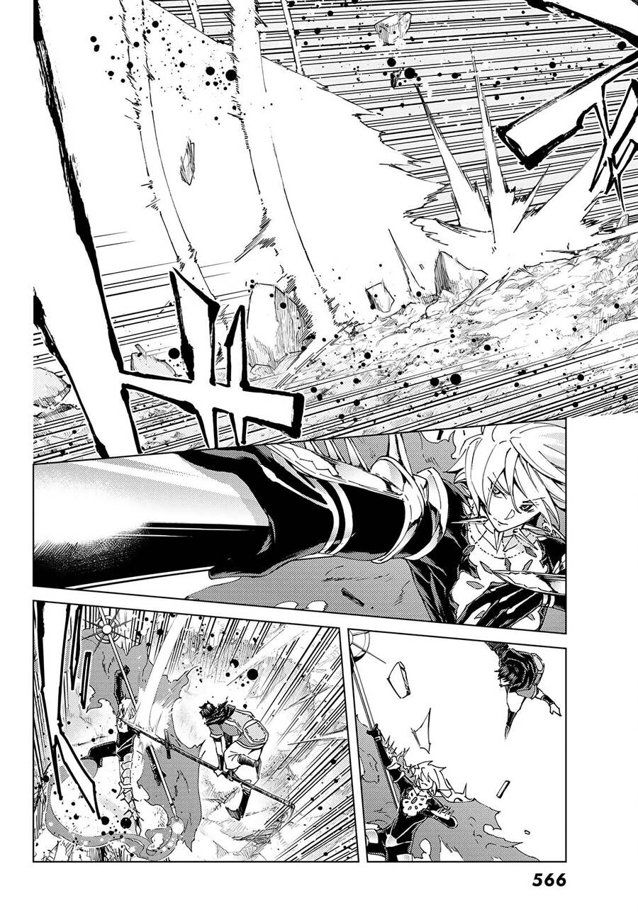 FateGrand Order - Turas Realta [Chap 1-78] — trang 8