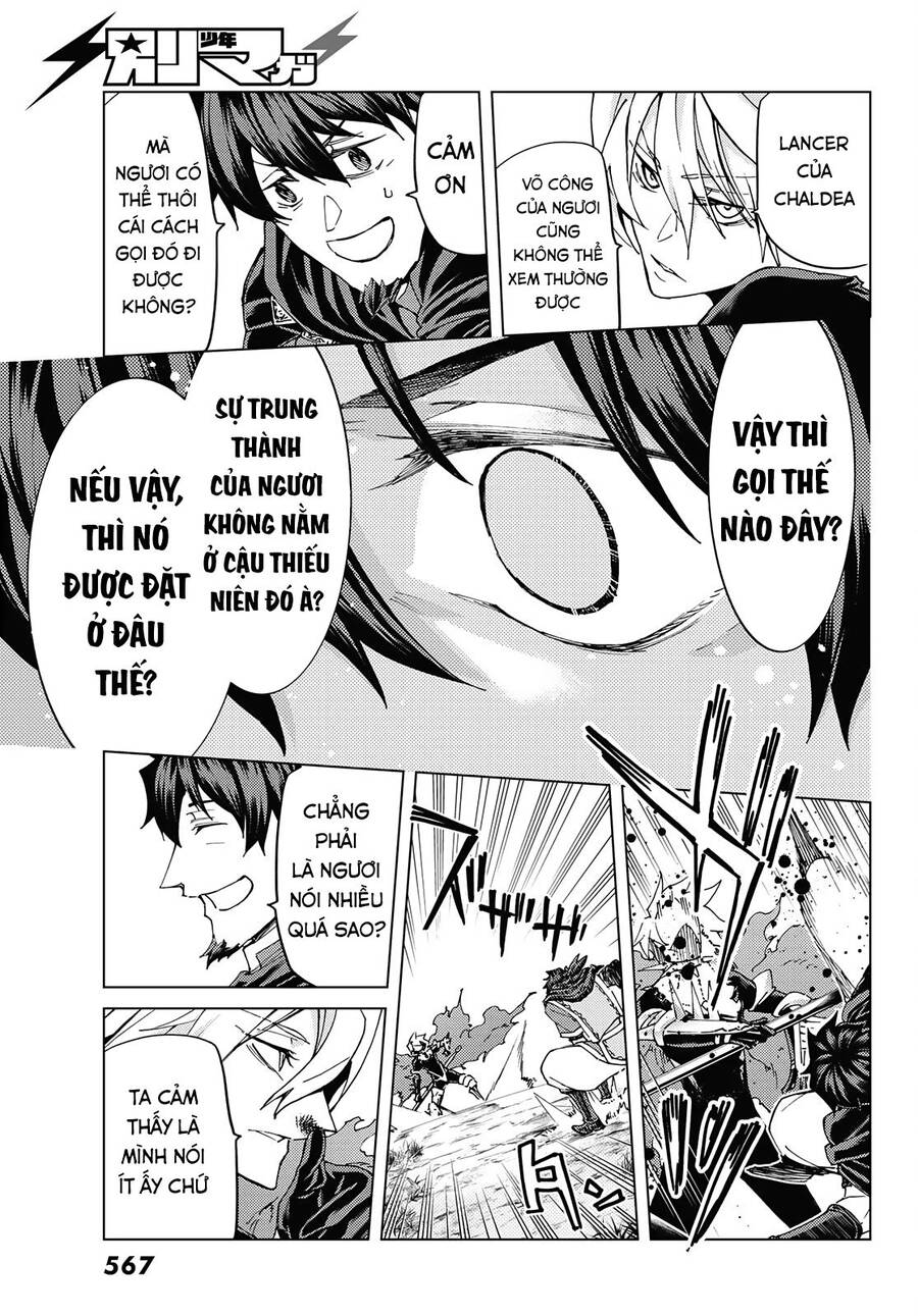 FateGrand Order - Turas Realta [Chap 1-78] — trang 9