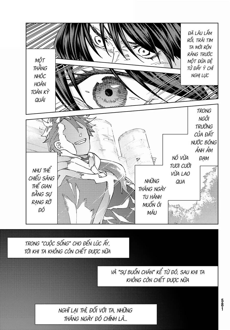 FateGrand Order - Turas Realta [Chap 1-78] — trang 11