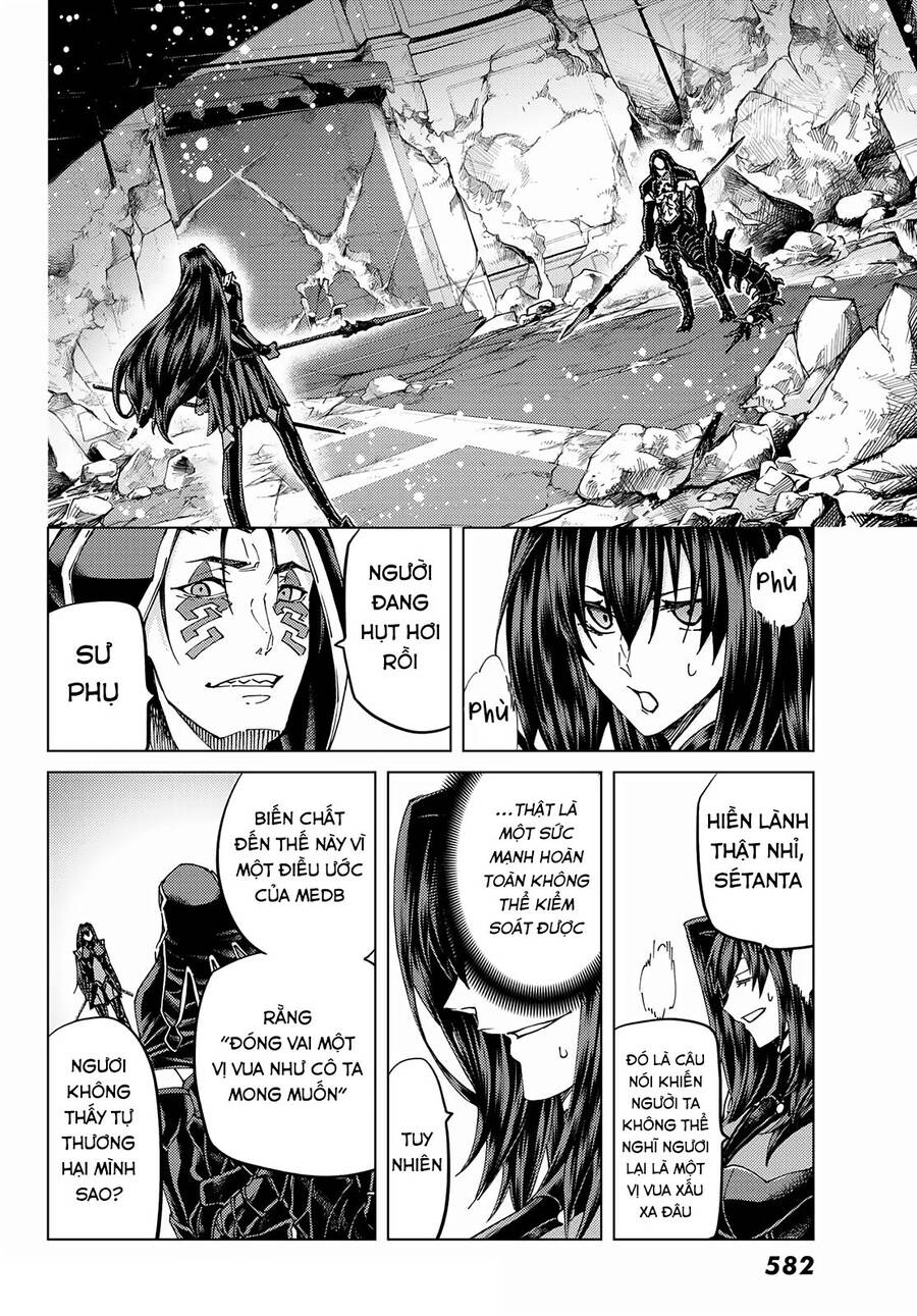 FateGrand Order - Turas Realta [Chap 1-78] — trang 12