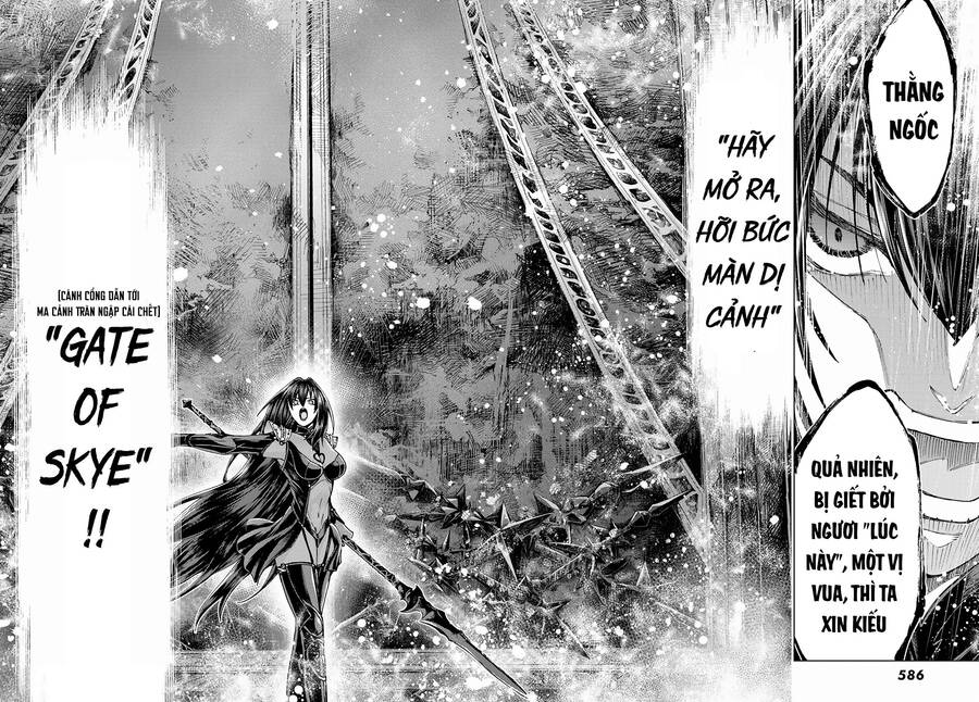 FateGrand Order - Turas Realta [Chap 1-78] — trang 16