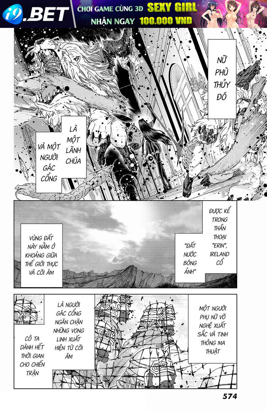 FateGrand Order - Turas Realta [Chap 1-78] — trang 4