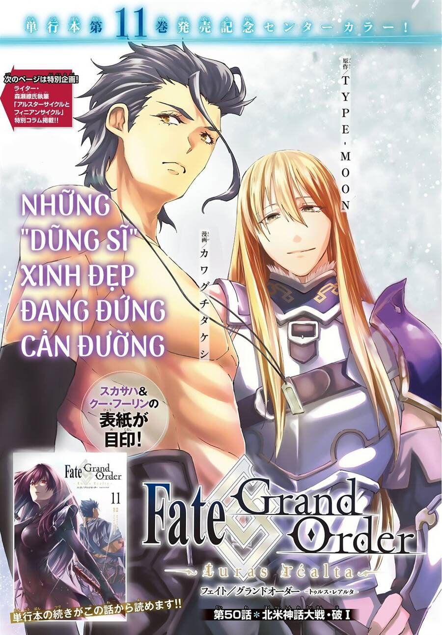 FateGrand Order - Turas Realta [Chap 1-78] — trang 0
