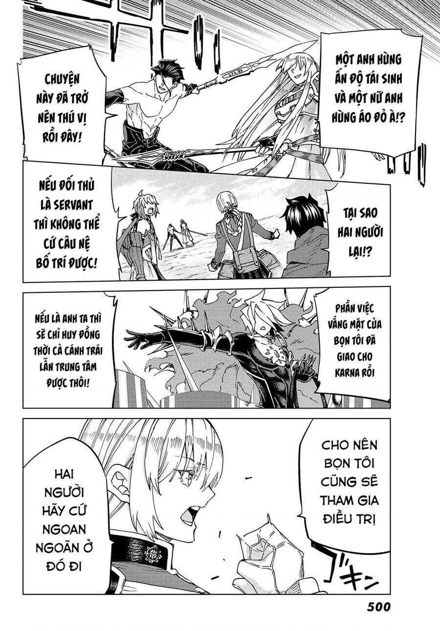 FateGrand Order - Turas Realta [Chap 1-78] — trang 19