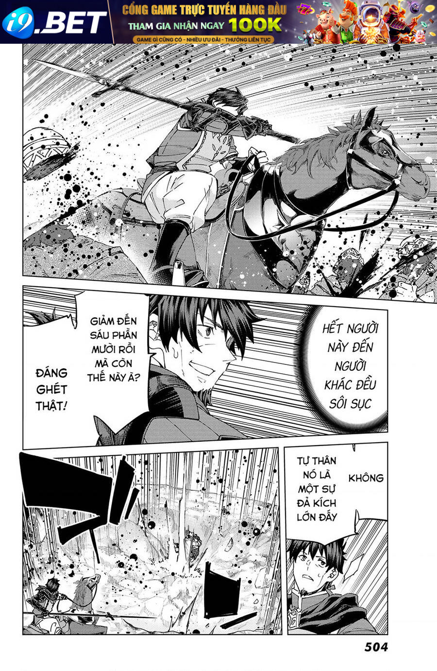FateGrand Order - Turas Realta [Chap 1-78] — trang 23