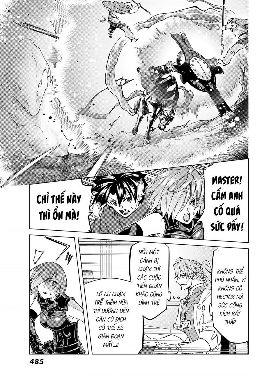FateGrand Order - Turas Realta [Chap 1-78] — trang 5