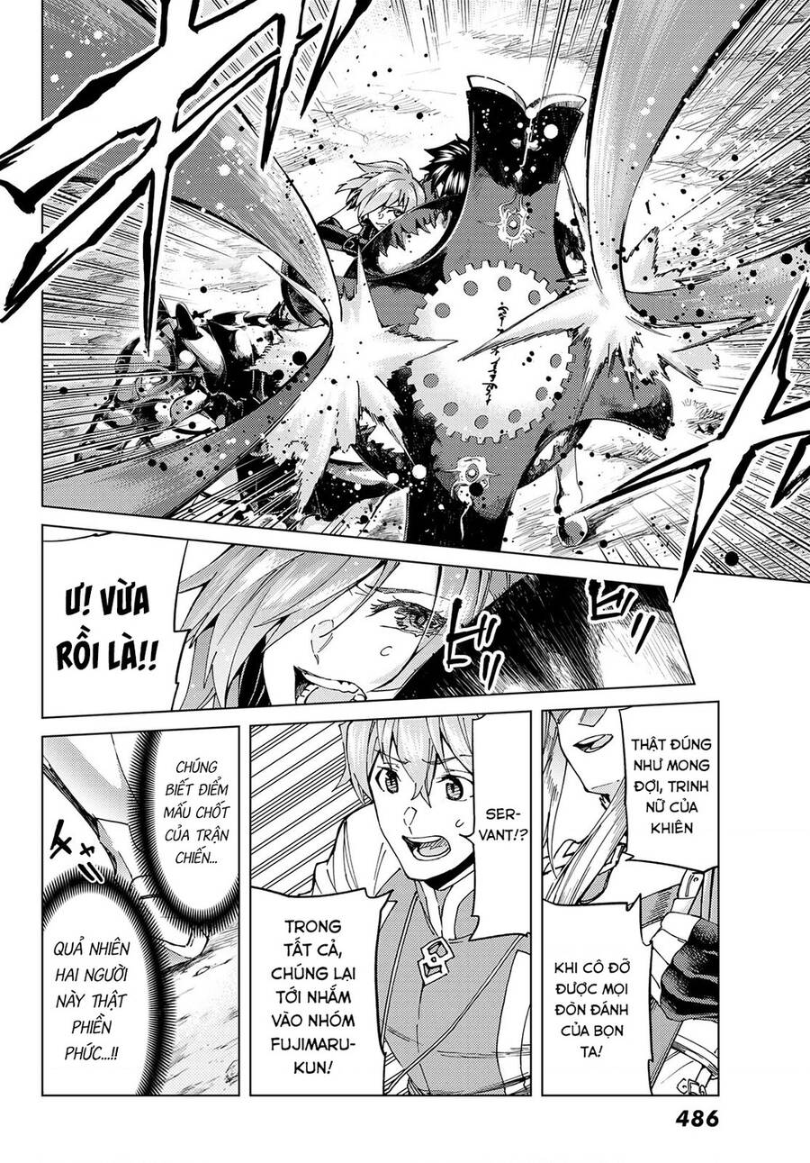 FateGrand Order - Turas Realta [Chap 1-78] — trang 6