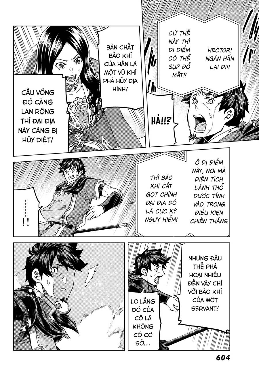 FateGrand Order - Turas Realta [Chap 1-78] — trang 16