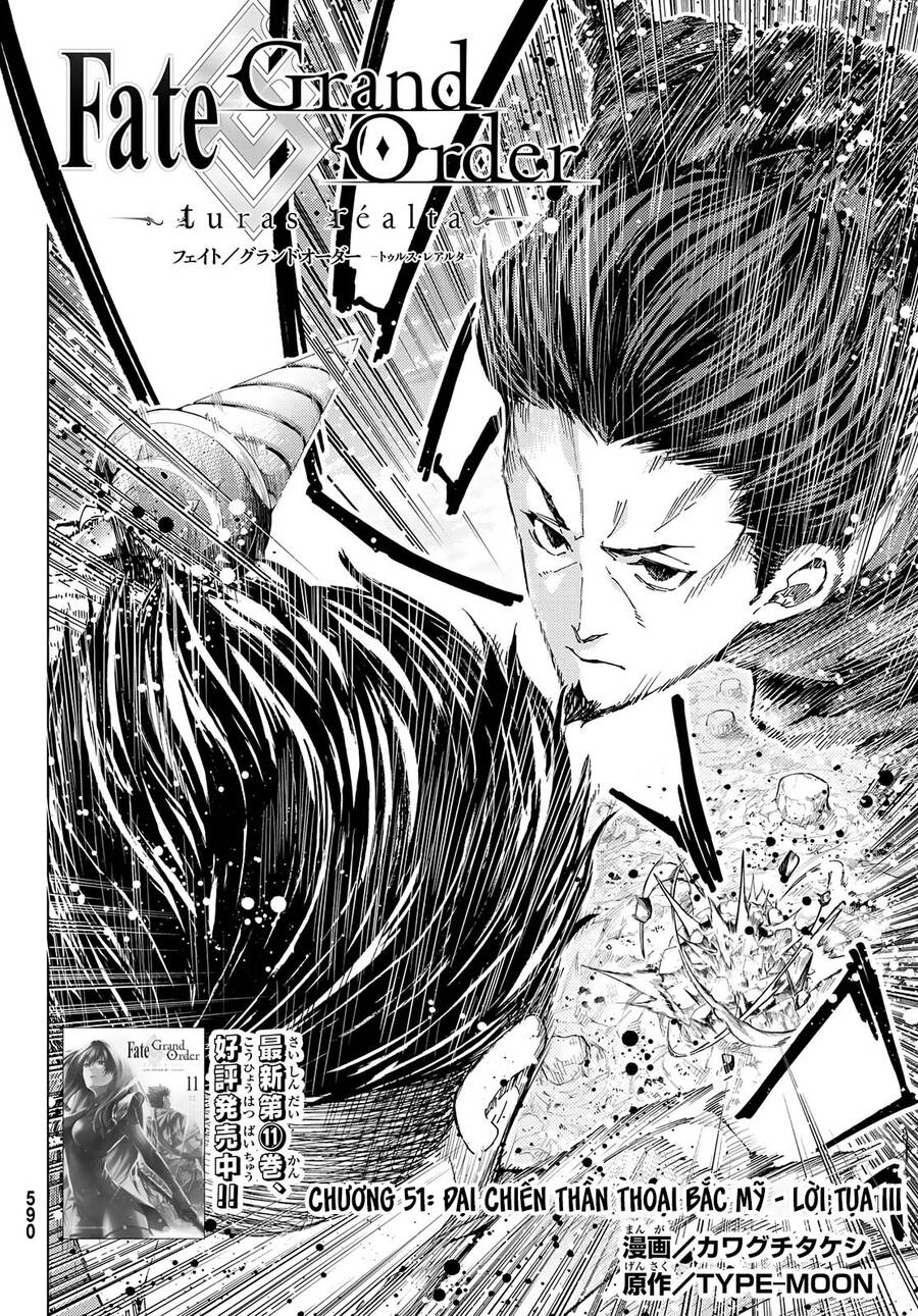 FateGrand Order - Turas Realta [Chap 1-78] — trang 2