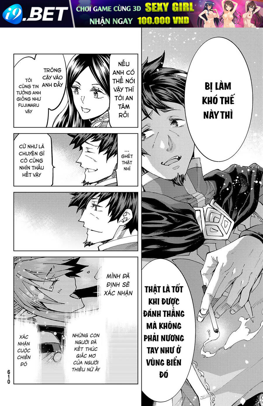 FateGrand Order - Turas Realta [Chap 1-78] — trang 22