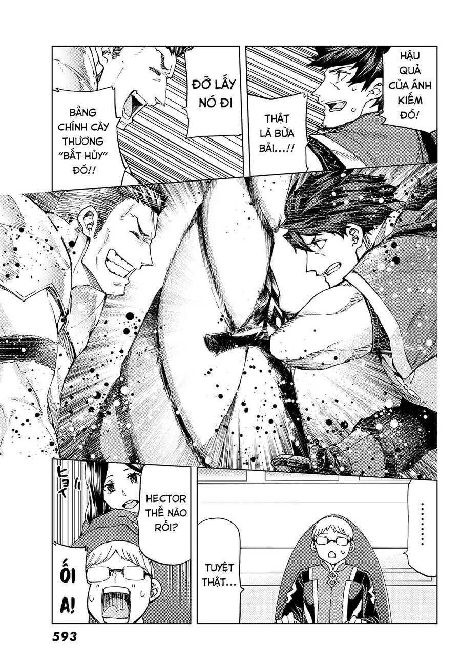 FateGrand Order - Turas Realta [Chap 1-78] — trang 5