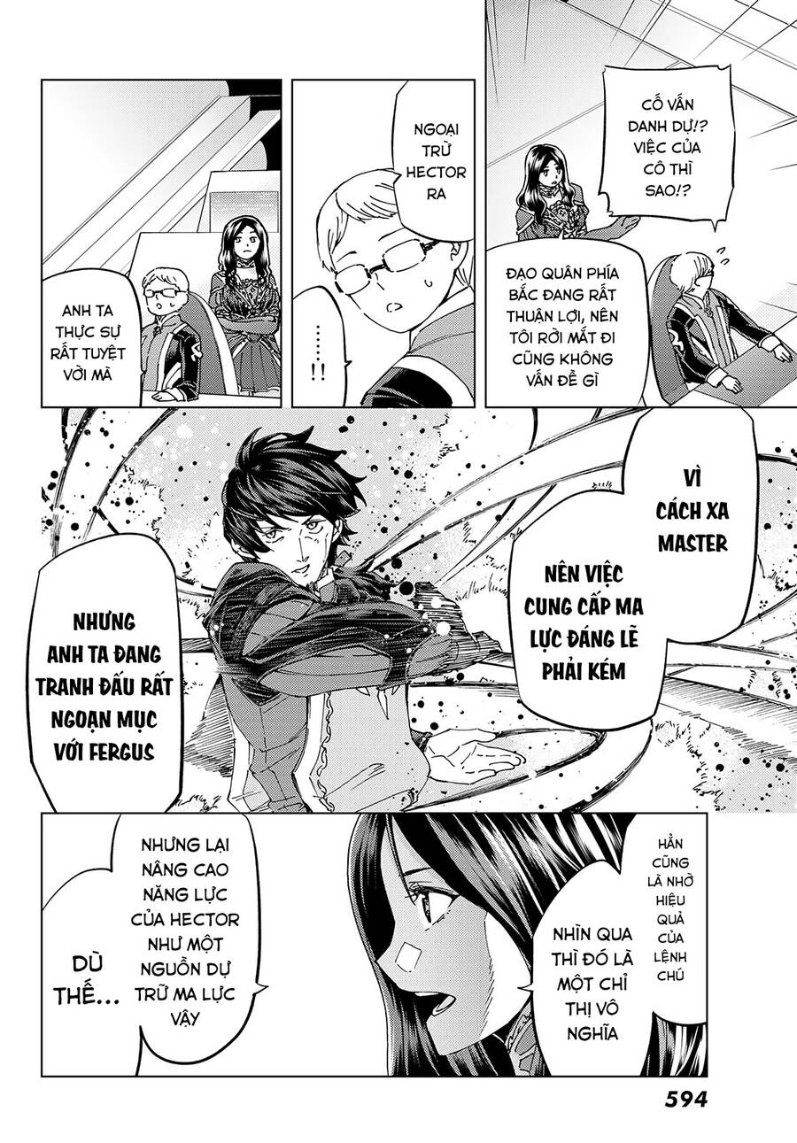 FateGrand Order - Turas Realta [Chap 1-78] — trang 6