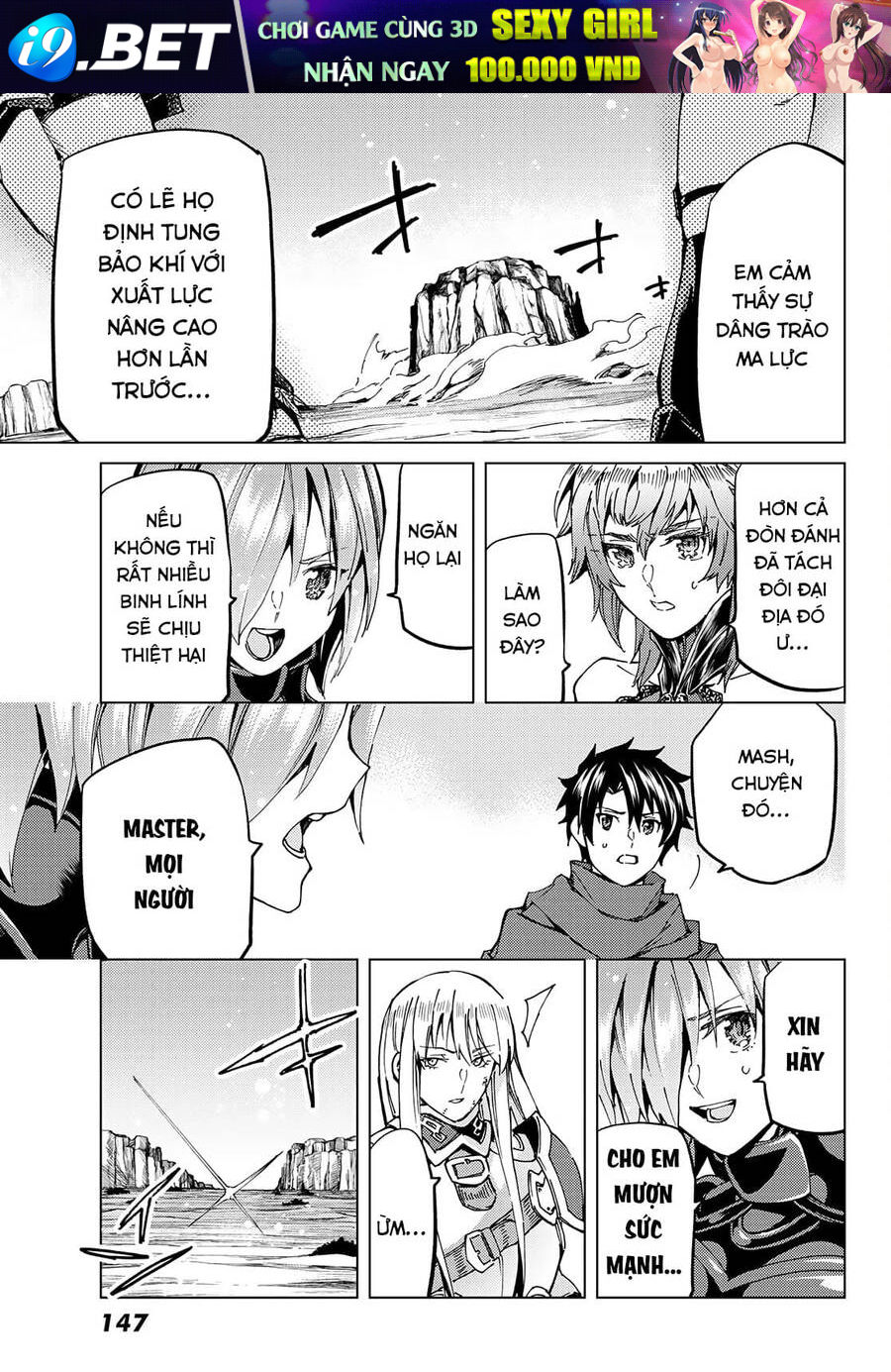 FateGrand Order - Turas Realta [Chap 1-78] — trang 16