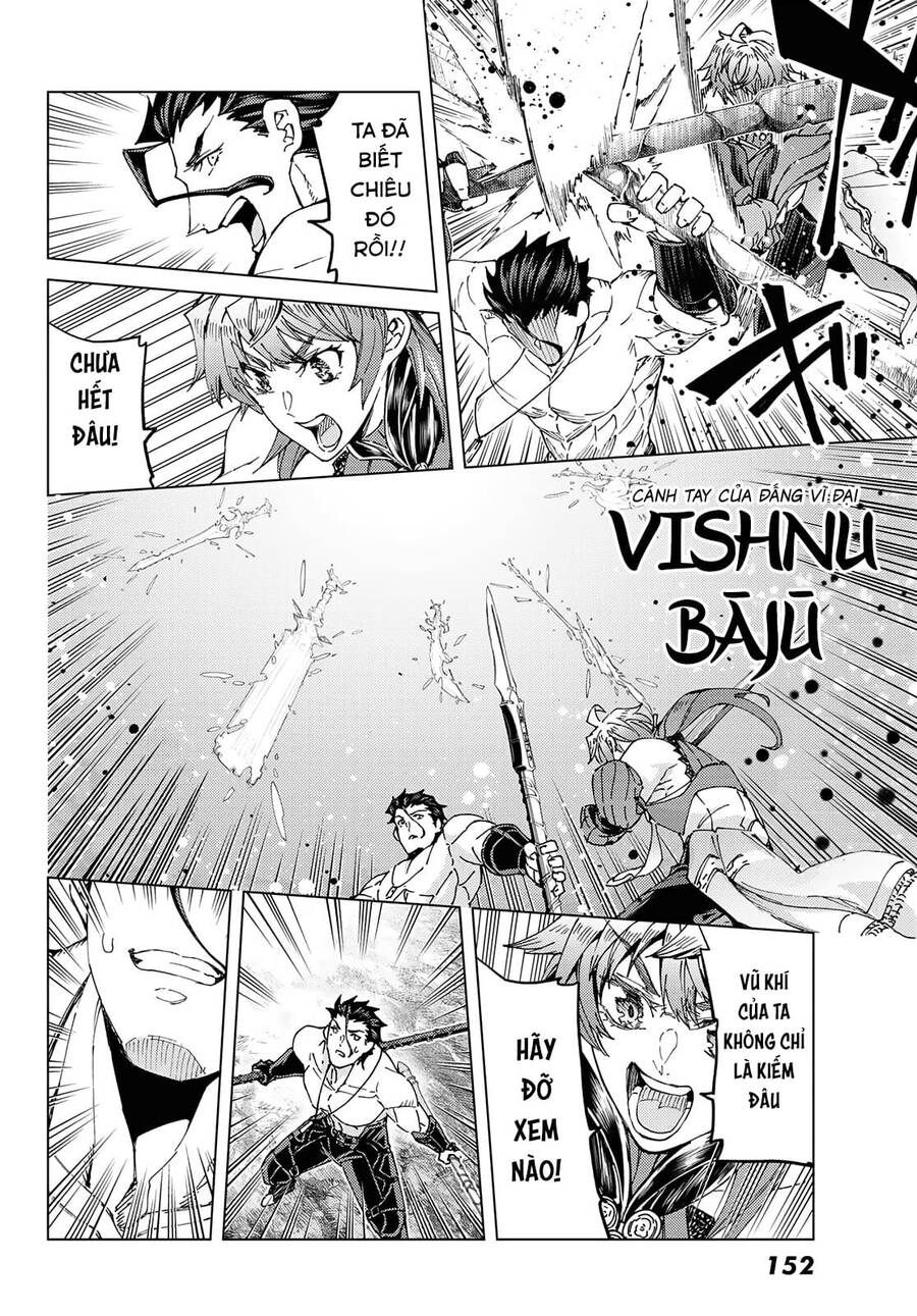 FateGrand Order - Turas Realta [Chap 1-78] — trang 21