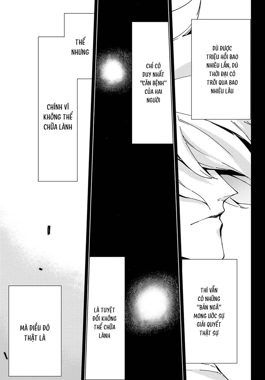FateGrand Order - Turas Realta [Chap 1-78] — trang 20