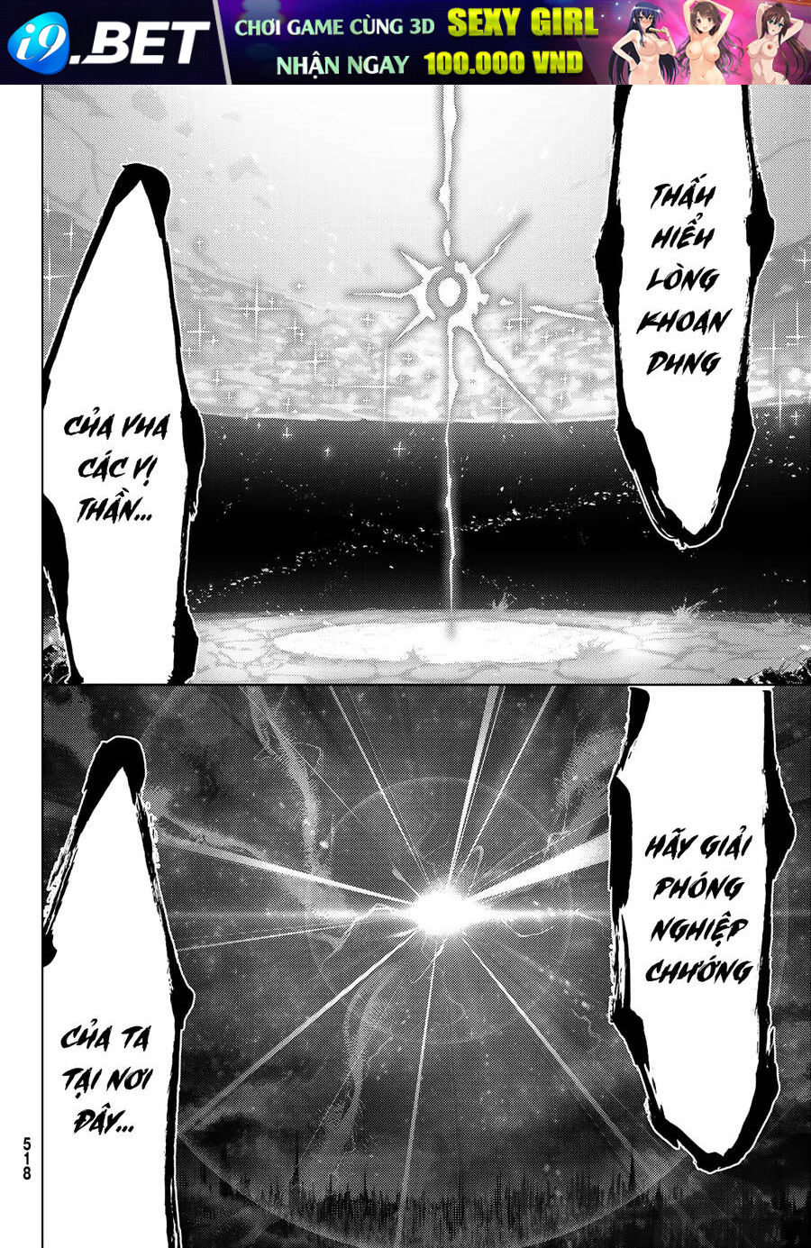 FateGrand Order - Turas Realta [Chap 1-78] — trang 28