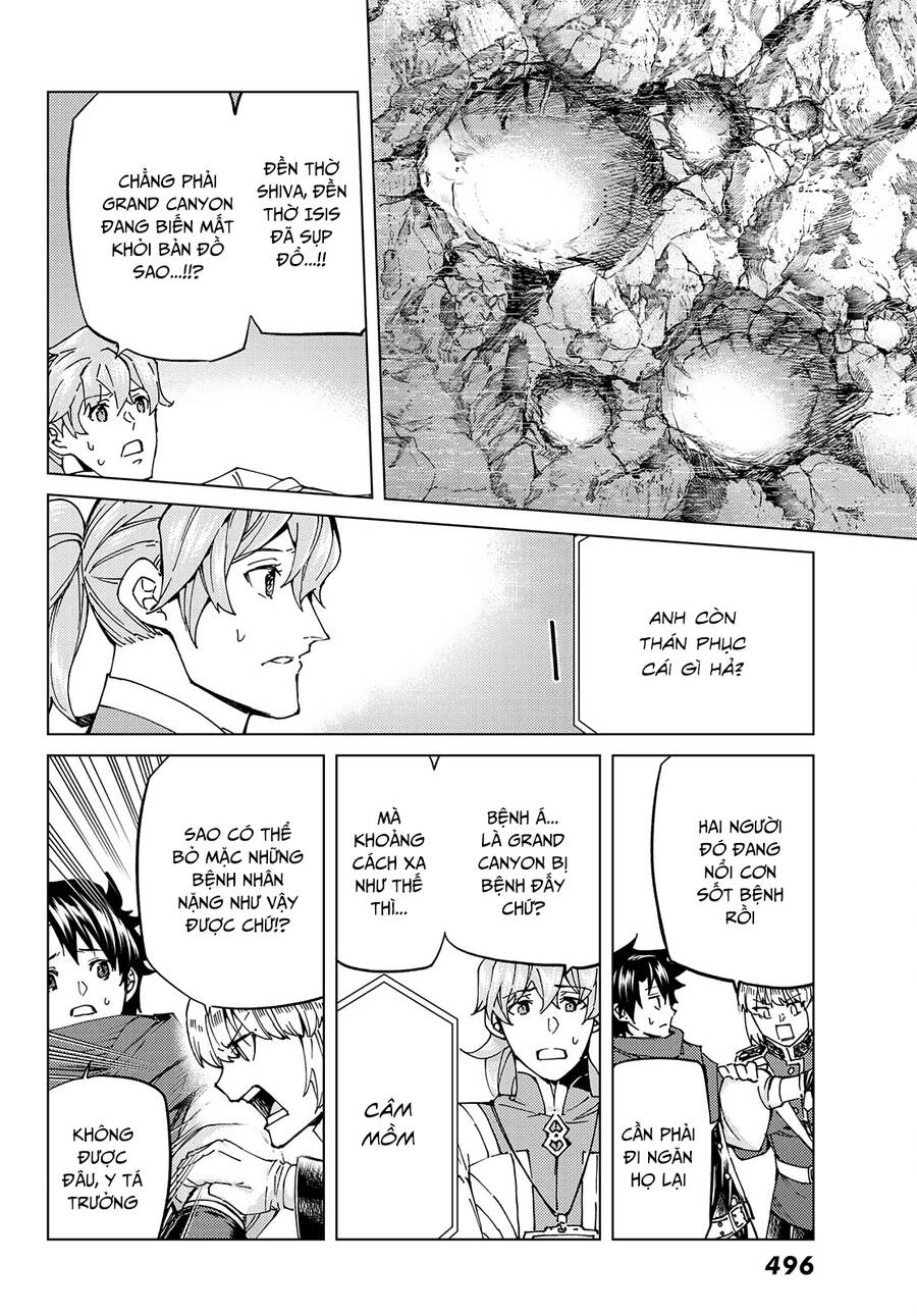 FateGrand Order - Turas Realta [Chap 1-78] — trang 7