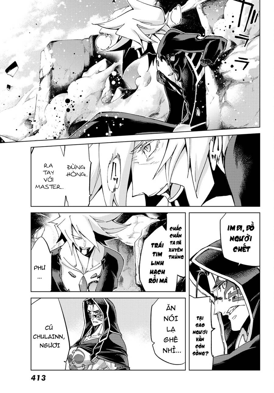 FateGrand Order - Turas Realta [Chap 1-78] — trang 13