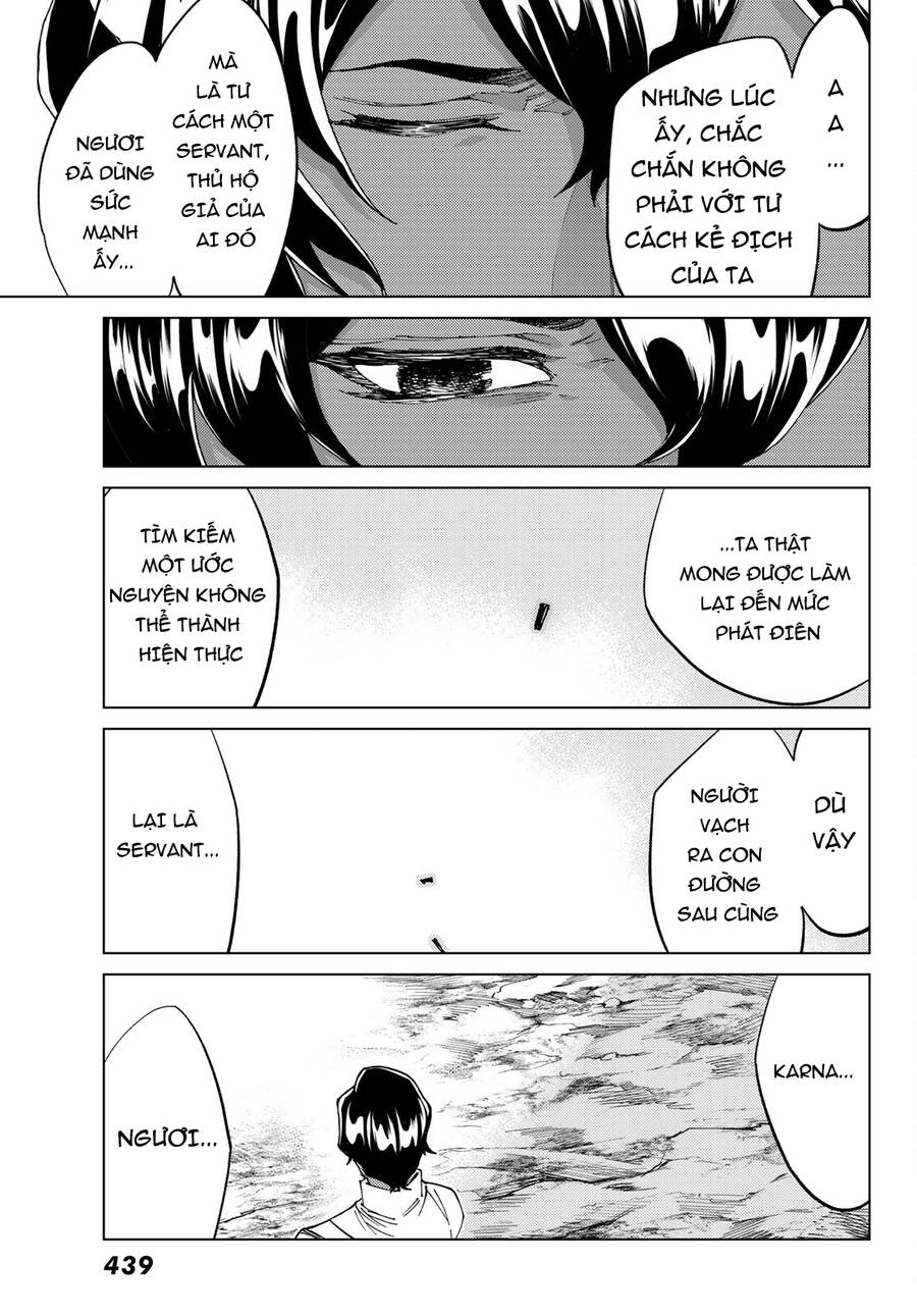 FateGrand Order - Turas Realta [Chap 1-78] — trang 38