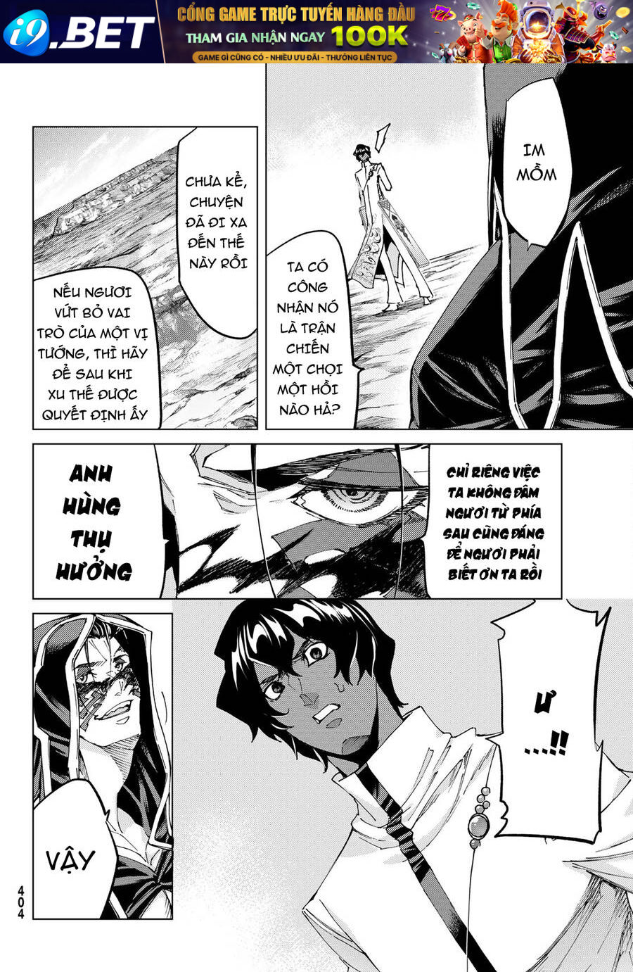 FateGrand Order - Turas Realta [Chap 1-78] — trang 4