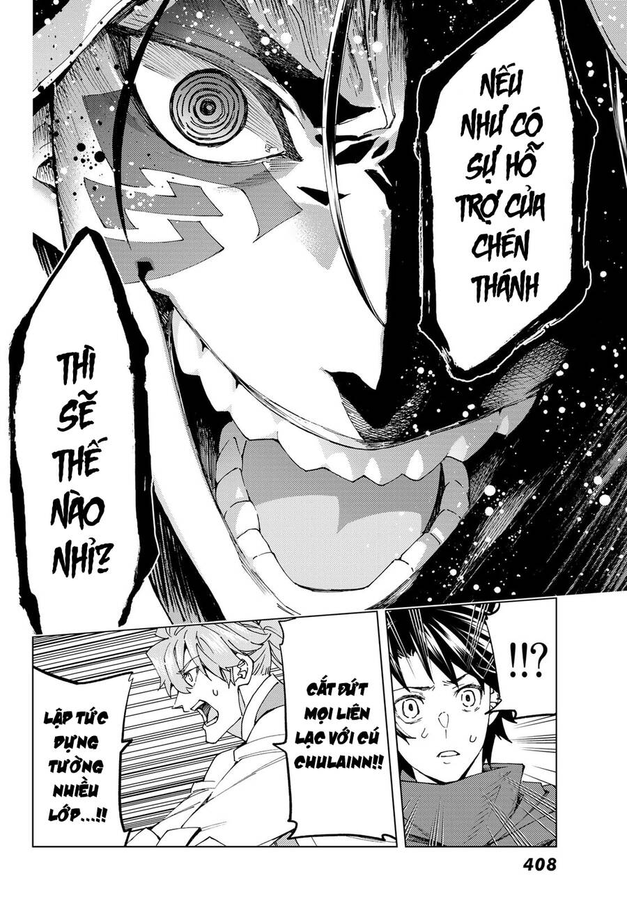 FateGrand Order - Turas Realta [Chap 1-78] — trang 8
