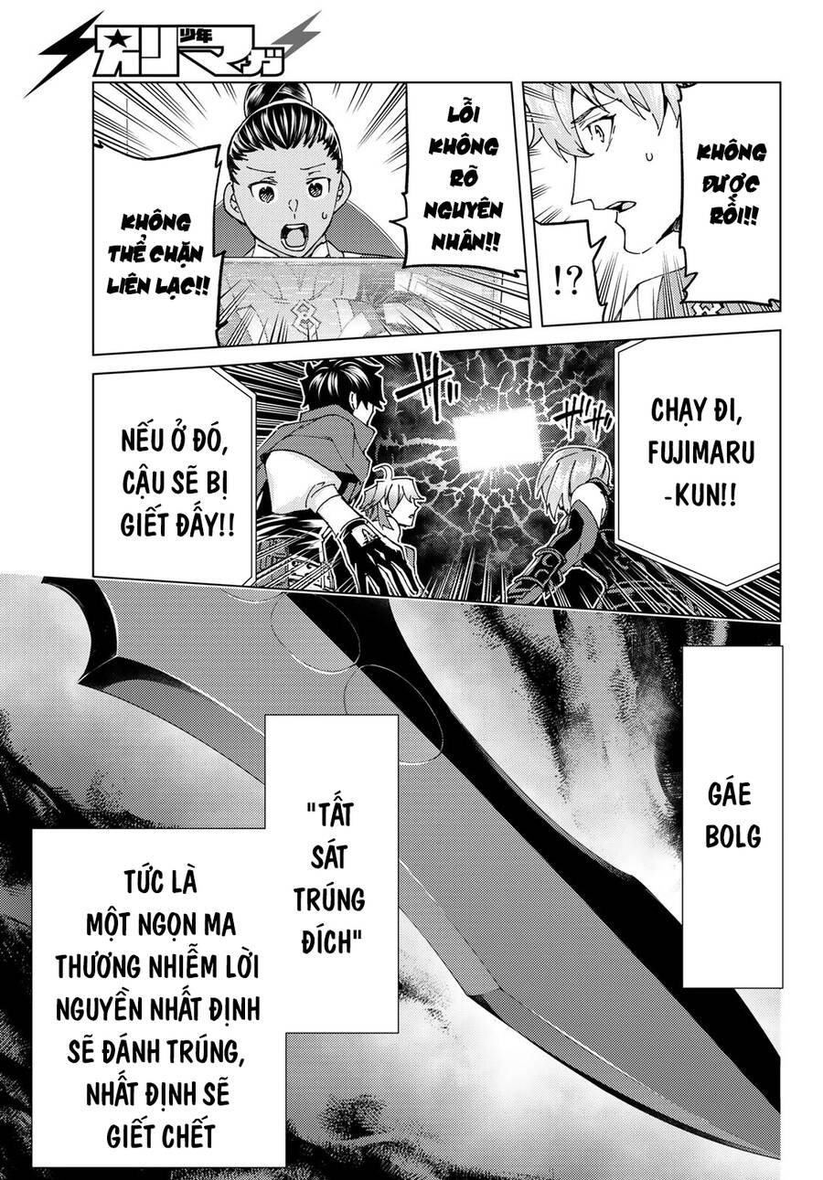 FateGrand Order - Turas Realta [Chap 1-78] — trang 9
