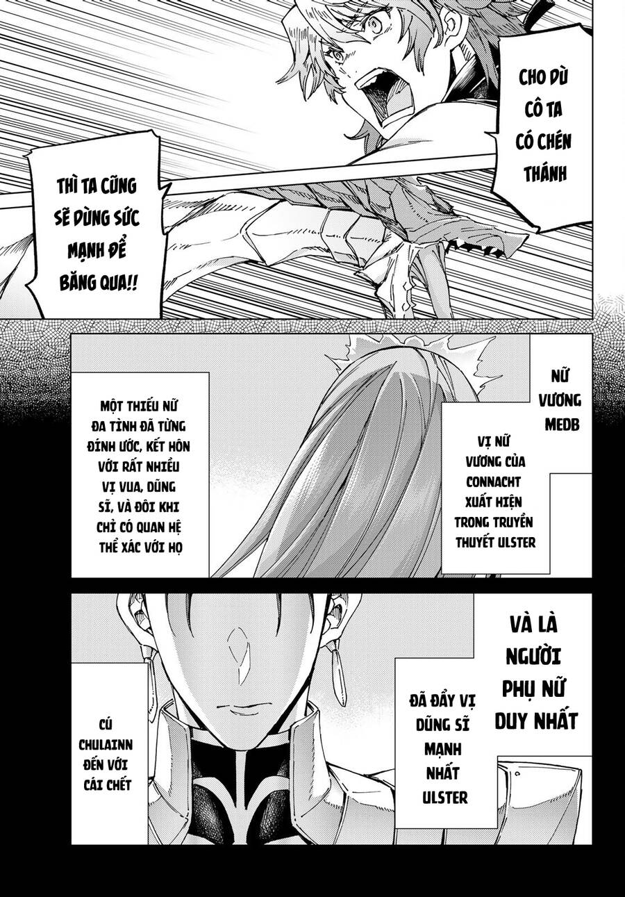 FateGrand Order - Turas Realta [Chap 1-78] — trang 11