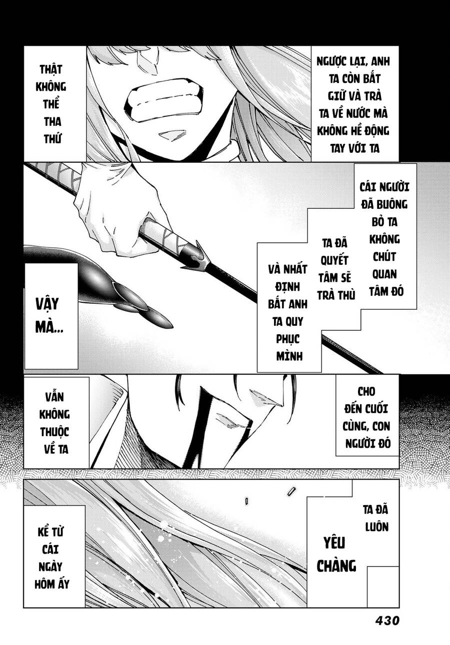 FateGrand Order - Turas Realta [Chap 1-78] — trang 16