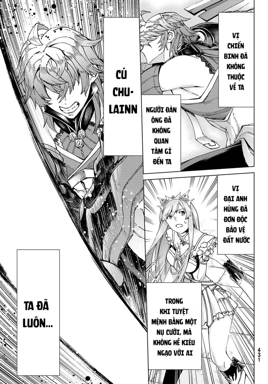 FateGrand Order - Turas Realta [Chap 1-78] — trang 17